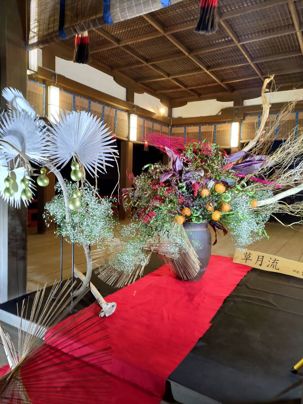 氷川神社奉納花